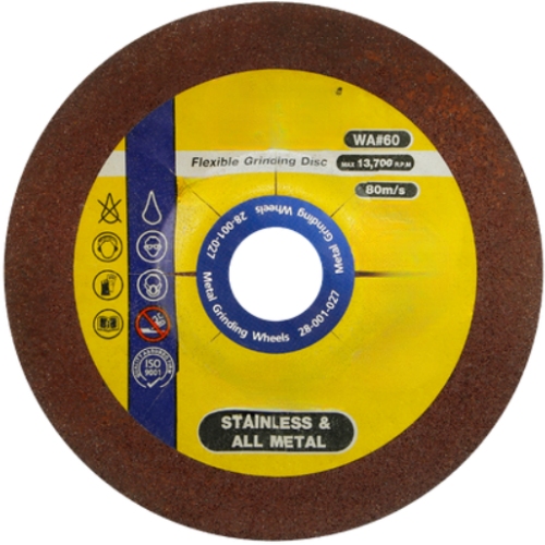 grinding disc002